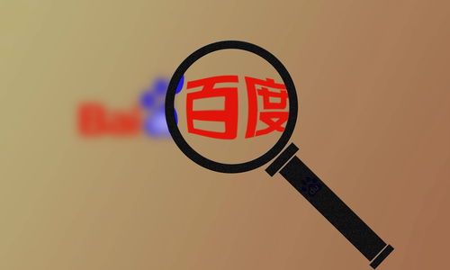 百度发帖快速收录谁能做